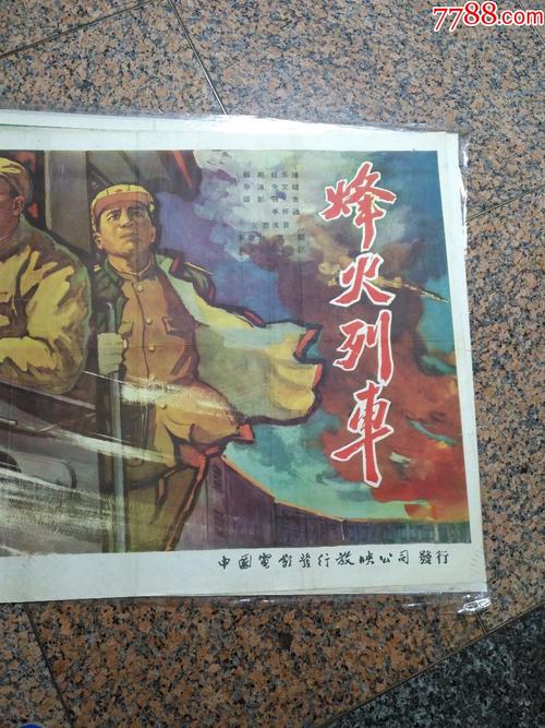 不动产权证书包含土地使用证吗